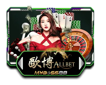 Allbet Best Live Casino Games