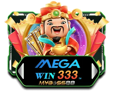 Megawin333 Game